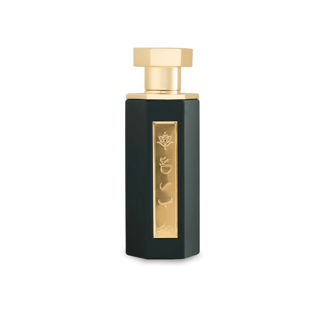 عرب الدرعية - ReefPerfumes