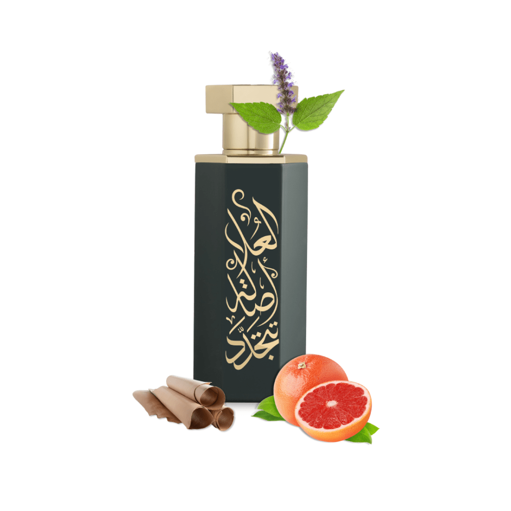 عرب العلا - ReefPerfumes