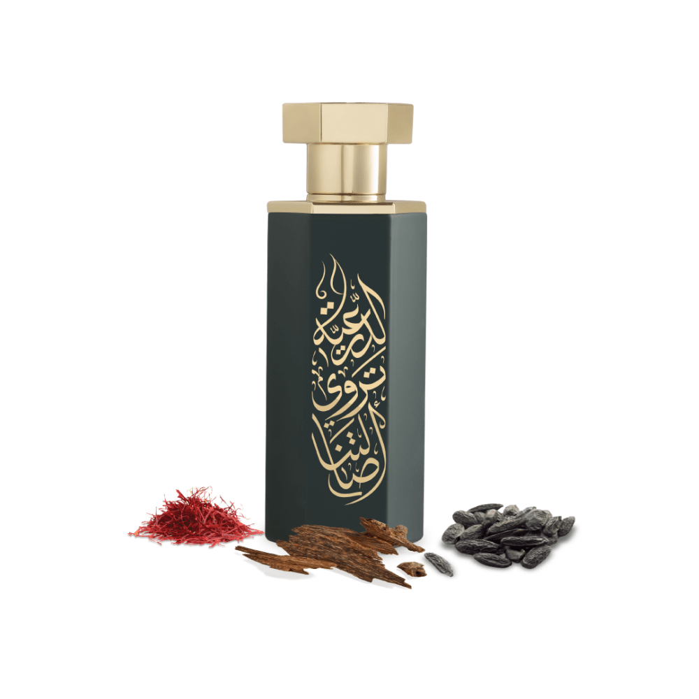 عرب الدرعية - ReefPerfumes